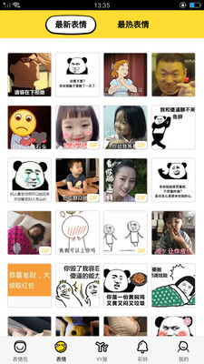 王者p图软件最新版下载