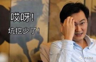 纯干货微信养号技巧与站街技术