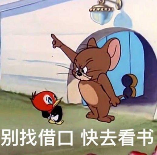 毕业5年,在职备考教师资格证过2门,我总结了这7条经验