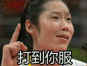 都在刷冠军,我来刷刷这表情冷笑话精选分享身边的爆笑事儿
