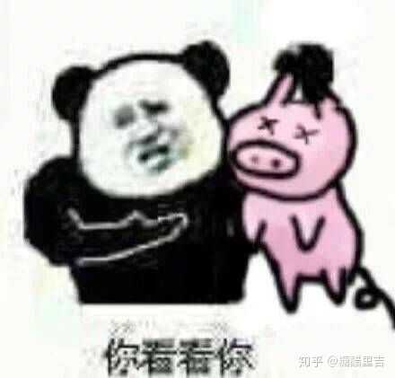 夜场营销求订台表情包表情