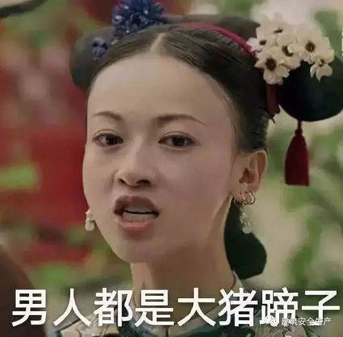 2018年回头看,这年的网络流行语top10,我们安全人是这么解释的
