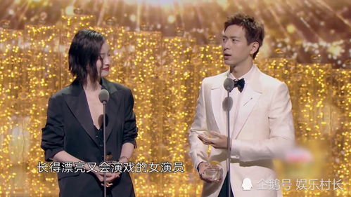 李现表情包搞笑动态图李现高