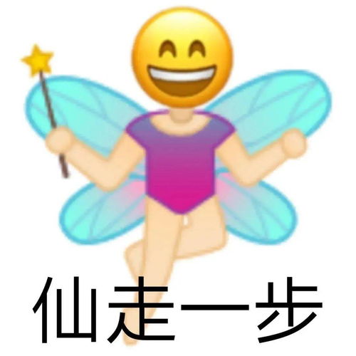 打工人进最美职场笑容是什么样的