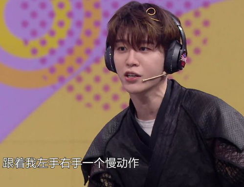 贺峻霖宋亚轩为什么是闺蜜组为什么刘耀文宠宋亚轩