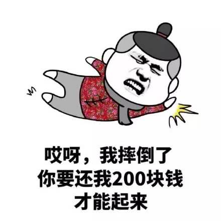 开心一刻帅哥你脾气挺好的,有女朋友吗