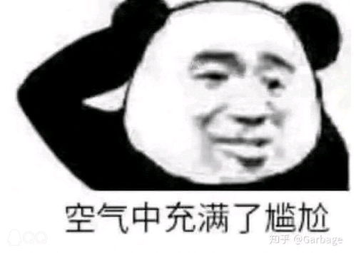 对蔡徐坤律师函怼b站的看法