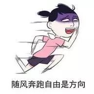 不愧是珀斯世界首条亚洲到南美航线不得不说的秘密