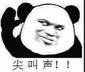 标兵班集体展示积极心理壹陆同行