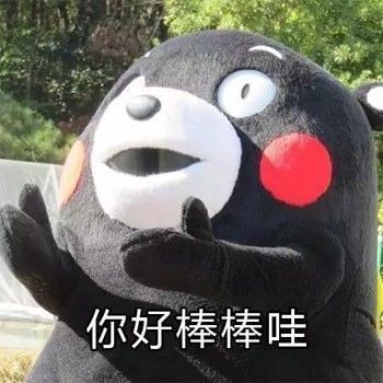 惠州合生大桥通行有新变化一定要按提示牌行驶