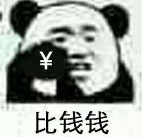 黑人演员被踢出漫威宇宙,钢铁侠唐尼返场救火,扮演复联5反派