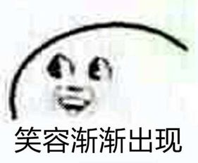 有颜值有诚意,还比帝豪更智能更安全,我被全新秦燃油实力圈粉了