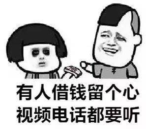 这一套表情包,你还不入手