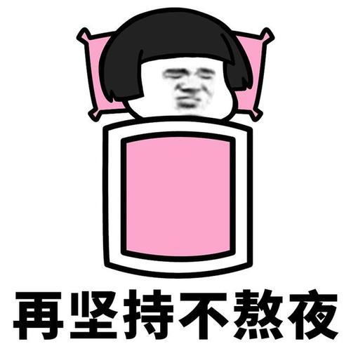 蟑螂恶霸高清表情包表情
