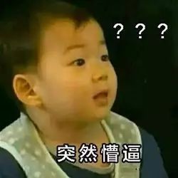 军训趣事丨遇见一个段子手教官是一种什么体验