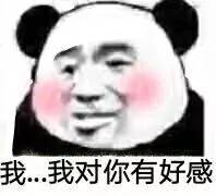 这个能让你瞬间放弃手账的口袋打印机,不仅长得可爱,功能还很强大