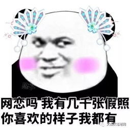 痴情男子两任女友接连患癌真相令人意外...