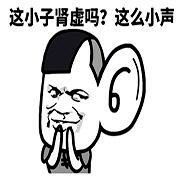 关于肾病肾虚那些事