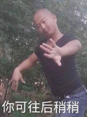 丑人多作怪冬泳怪哥电瓶周某人的爆红是炒作还是被生活所迫