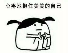 明星阿娇终于不负盛世美颜,穿对衣服比减肥效果更好