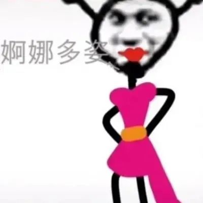 表情包有对象和没对象搞笑