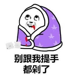 求潮得潮从大火综艺开扒哪些潮牌是明星界的宠儿