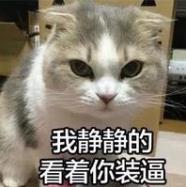 顺德弘致