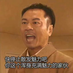男性有哪些让人觉得有素养的瞬间