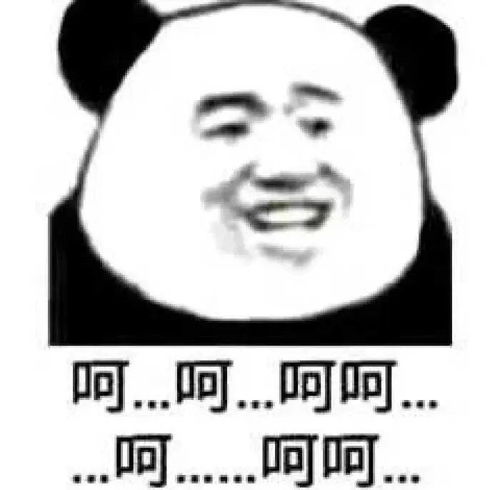 坏坏坏表情包图片头像