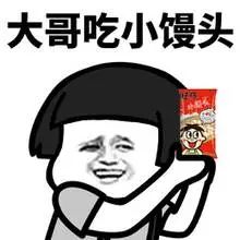 90后童年回忆挑战,你能闯到第几关