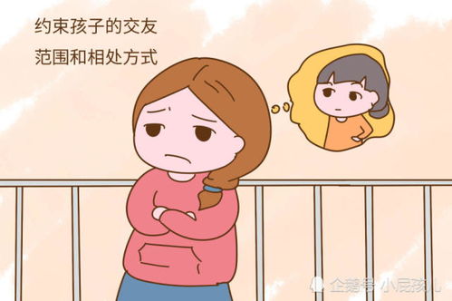 家长要明白这样的教育方式,会让孩子在以后过得很辛苦
