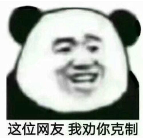 手机抓包改包神器fiddler简介