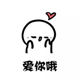 我想和你唱碰上毕业期,大量老照片曝不停