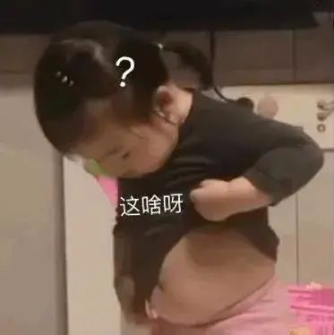 表情包36d的胸口一阵绞痛