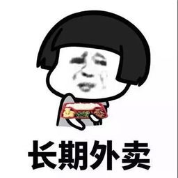 城市有点拥挤,我需要呼吸...