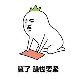 淮安第一批90后,恭喜你活出了妈妈喜欢的模样