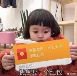 如何暗示爸妈生活费不够用网友分享的这些方法简直绝了