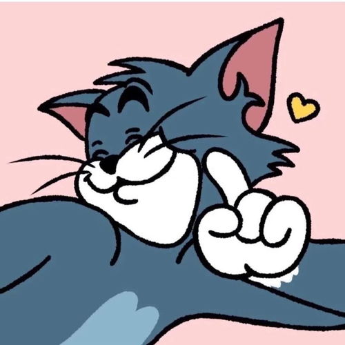 猫和老鼠金枪鱼表情包