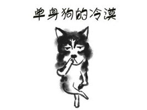 离婚冷静期的出现,让他们对婚姻望而却步
