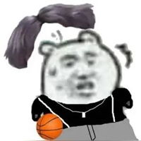 搞笑图片我来了表情包
