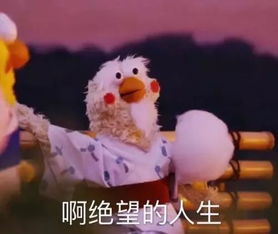 女生千万别在晚上叫跑腿,不然会哈哈哈哈哈哈