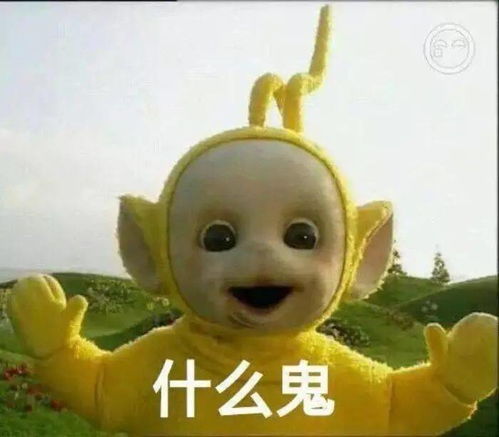 儿童化妆品市场整顿