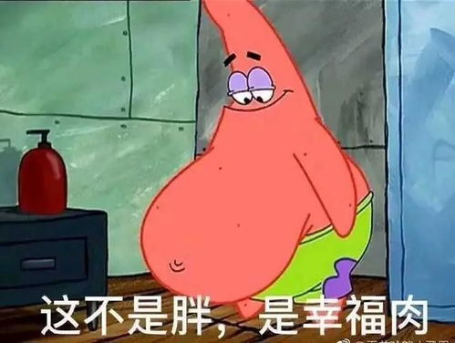 从120斤到100斤,最适合你的减肥方法在这里
