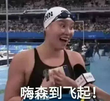 叫叫伸抛划救溺五步骤,有趣又实用