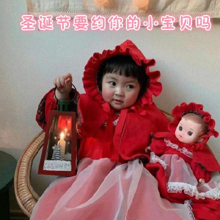 罗熙圣诞红裙表情包罗熙圣诞红裙可爱表情包大全超能街机