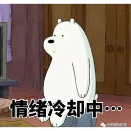 不做咸鱼,拒绝粘锅