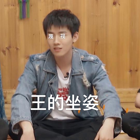 的相册任豪表情包