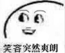 当年你没有学会吉他,可能是琴的锅搜狐娱乐搜狐网