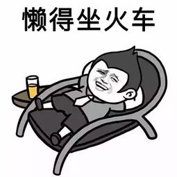 文科生vs理科生,看看里面的知识点你都知道不
