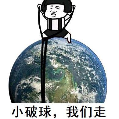 流浪地球之前,中国科幻有多惨